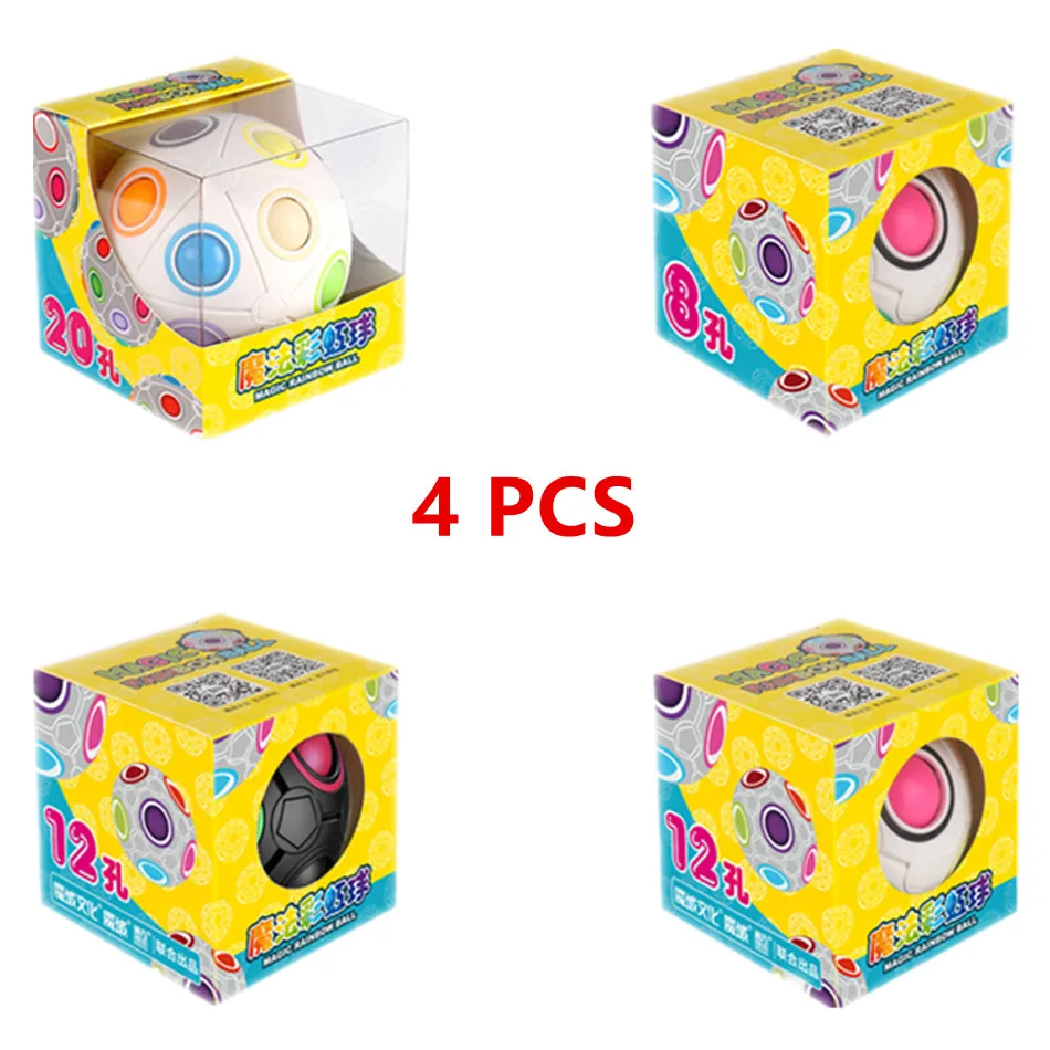 ルービックキューブ20個セット Amazon | マジックキューブ 14点セット マジックキューブセット