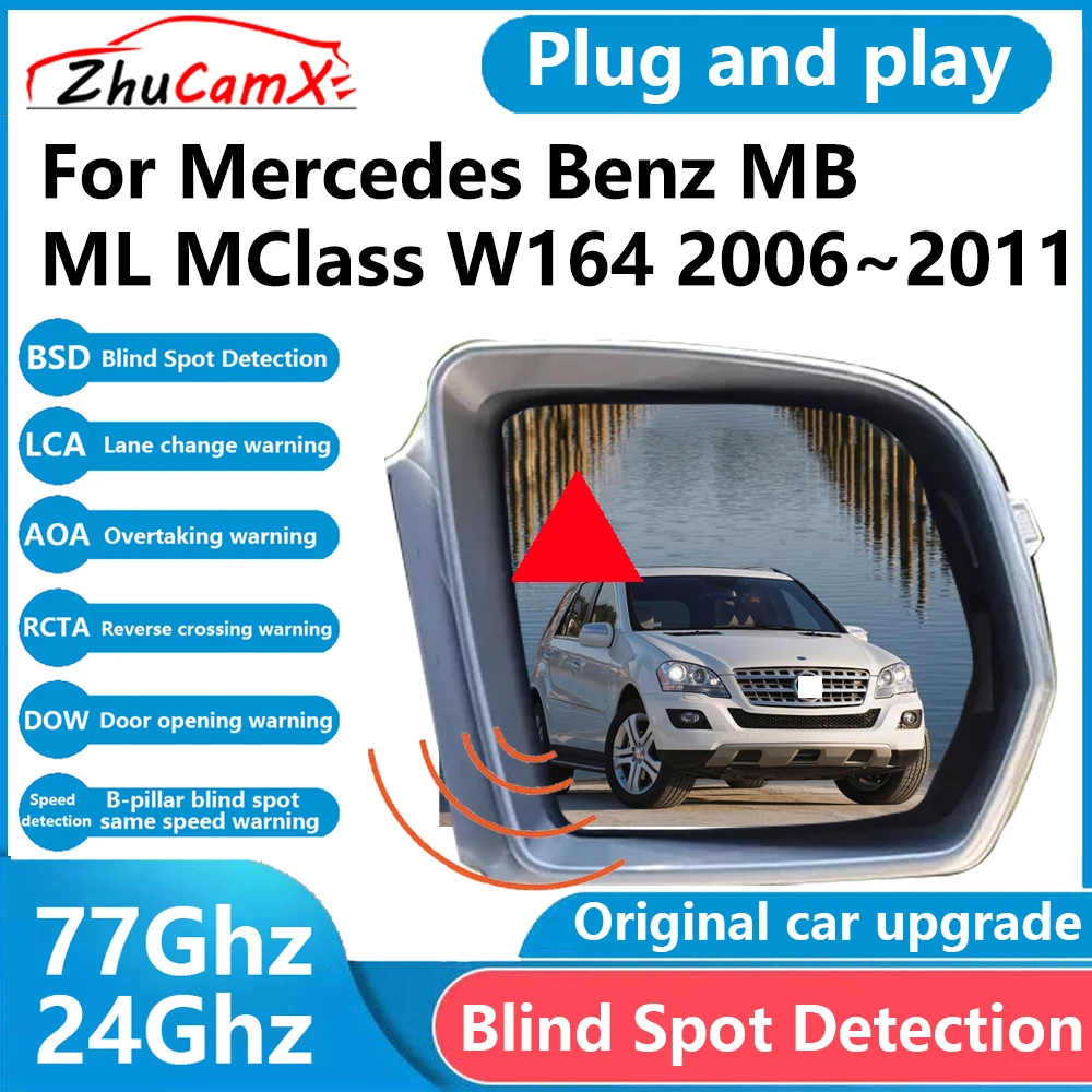 for Mercedes Benz MB ML MClass W164 2006～2011 BSD Blind Spot Detection Sensor Radar Driving Warning System Plug and Play