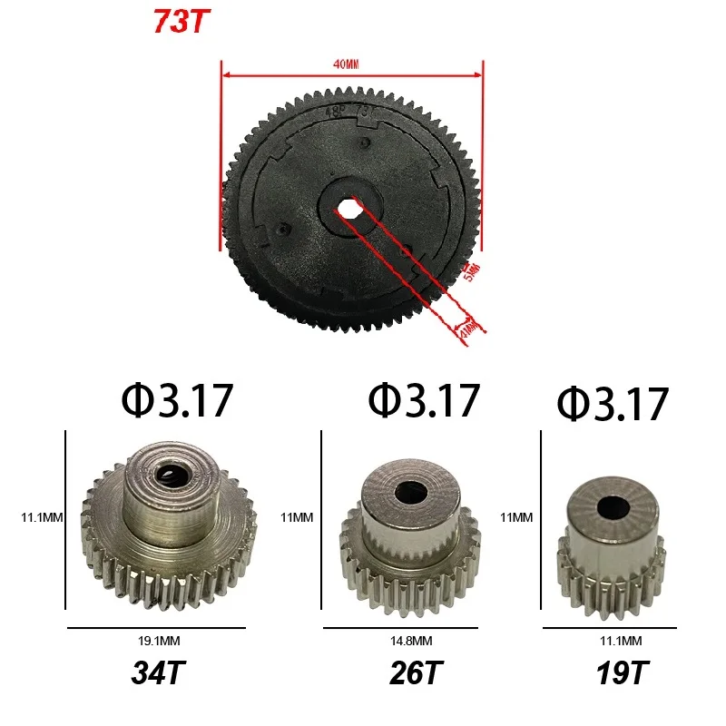 Nylon 48P Spur Gear 73T 48P Metal Pinion  3.17mm 19T 26T 34T Motor Gear For 1/10 Rc Model Car Parts