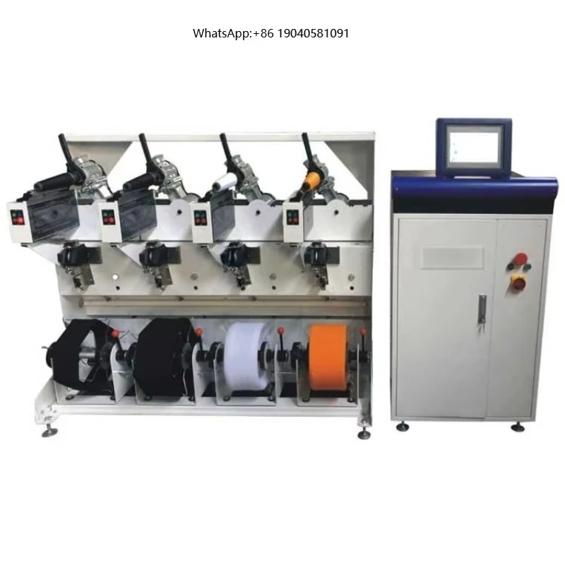 BEFORE AFTER DYEING CONE to CONE MONOFILAMENT FILAMENT SILK YARN PRECISION WINDER REWINDER