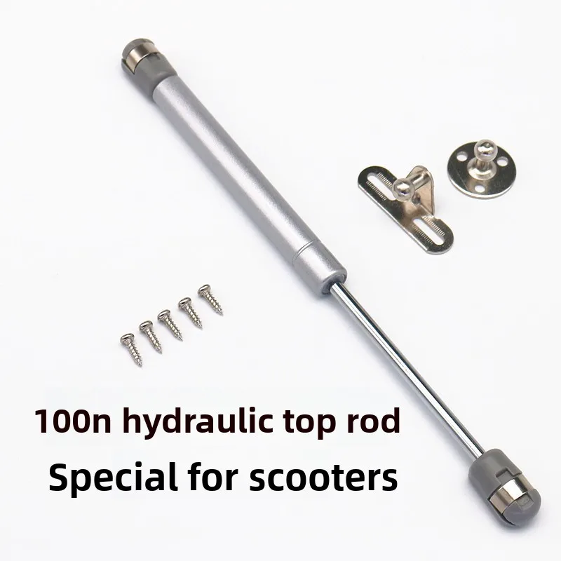أجزاء تعديل الدراجة النارية وسادة مقعد سكوتر تلسكوبي قضيب علوي شبح النار Haomao مقعد حزمة قضيب رفع هيدروليكي