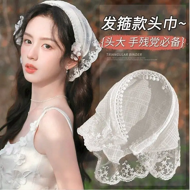 White Lace Headband… - image