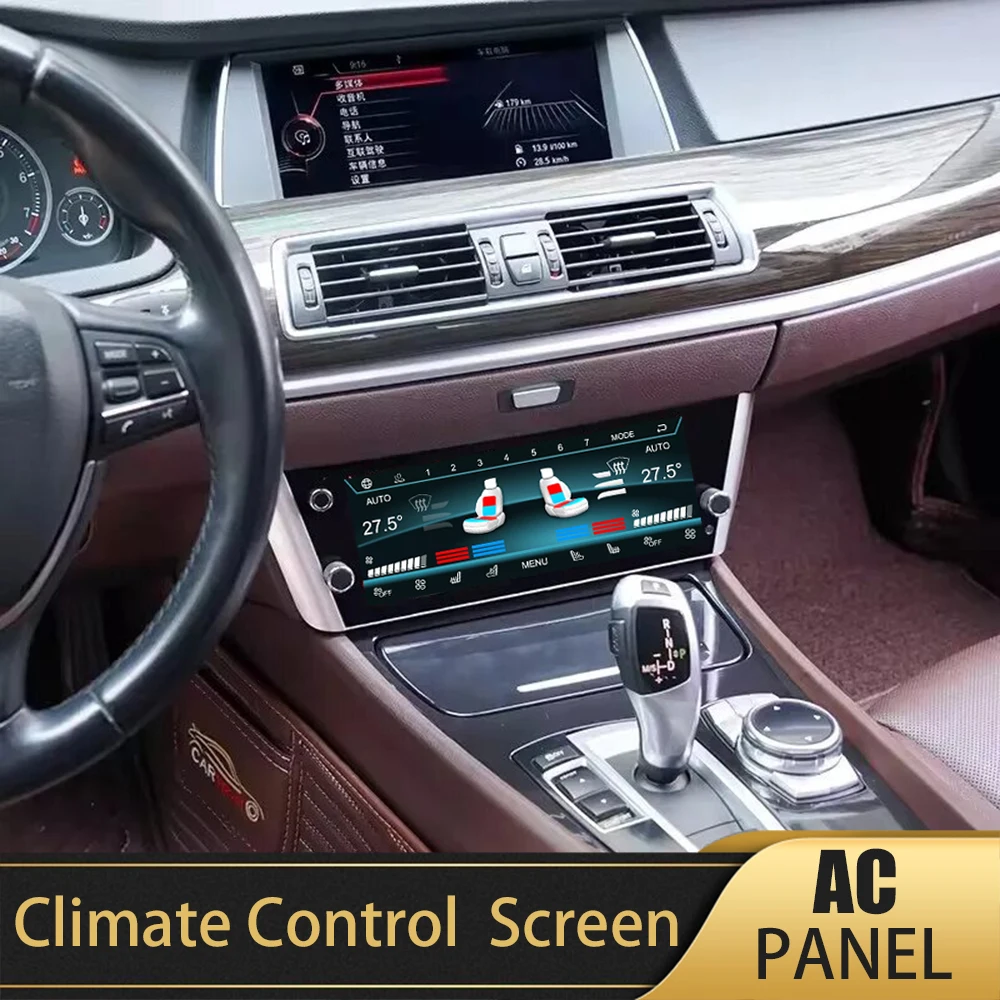 

10,25 ''ЖК-дисплей, панель переключателя климат-контроля для BMW 5 GT F07 2011-2017, панель цифрового кондиционера