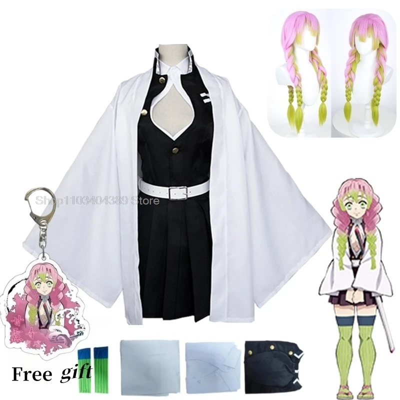 

Adult Kids Demon Slayer Kimetsu No Yaiba Anime Kimono Kanroji Mitsuri Cosplay Full Set Wig Halloween Costume for Women Girl