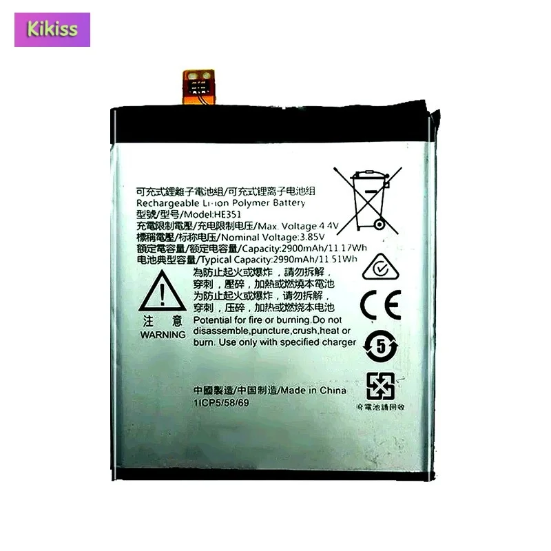 Replacement Mobile Phone Battery For Nokia 3.1, TA-1049, TA-1057, TA-1063, TA-1070, TA-1074 HE351 2900mAh