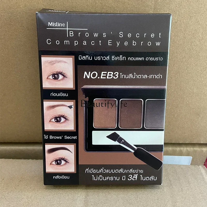 

Thailand Tri-Color Eyebrow Powder Color Is Natural and Durable