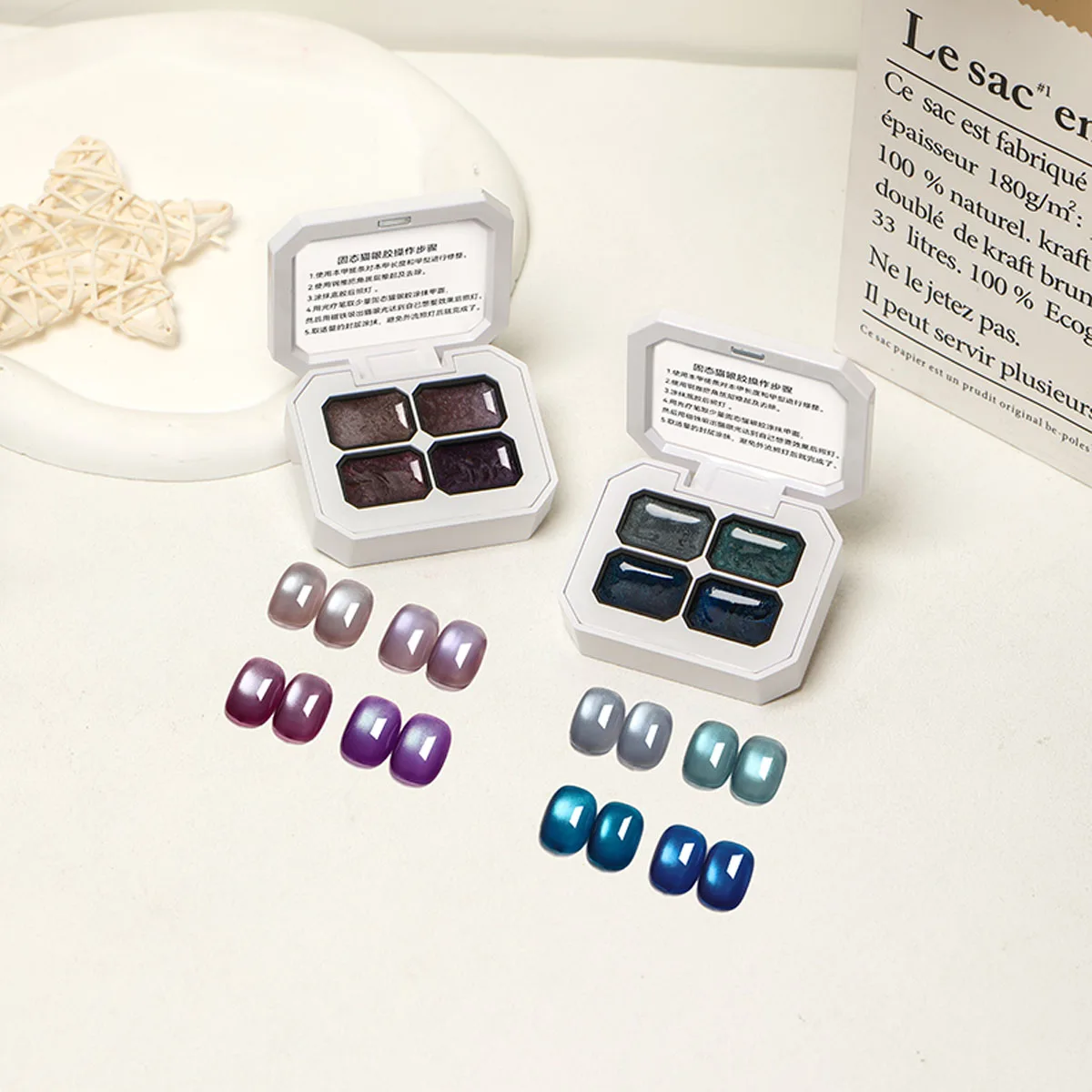 Een stevige cat eye nagellak lijm pat lijm schilderij lijm sprankelende gradiënt nail art decoratie accessoire familiesalon