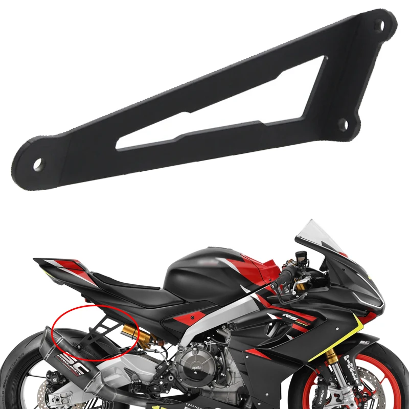

Motorcycle Exhaust Pipes Bracket Hanger Muffler Support Fit For Aprilia RSV4 RS660 RS Tuono 660 2020-2022 Exhaust Hanger Bracket