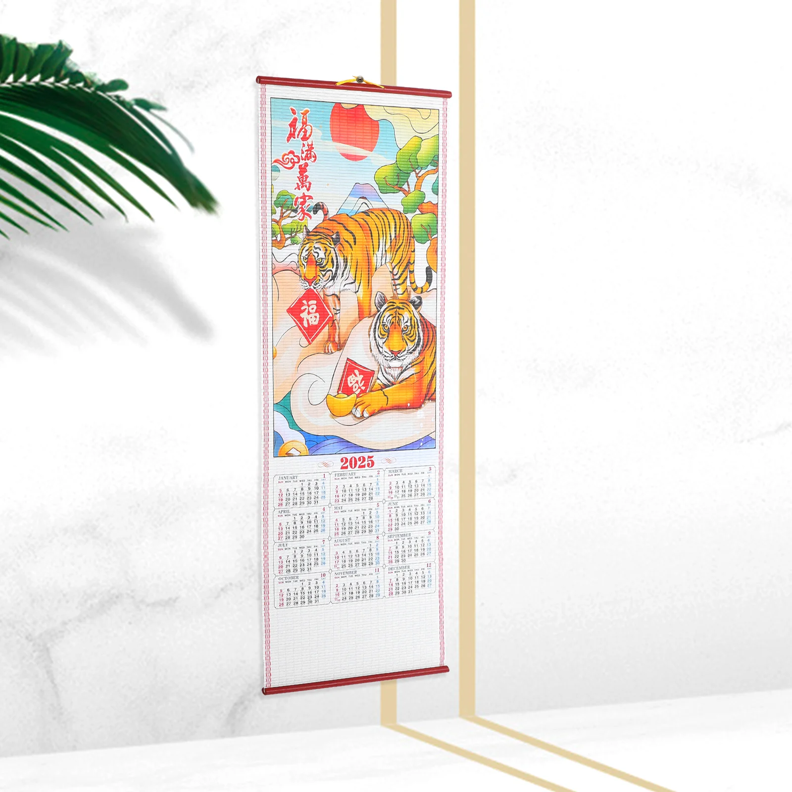 

Hanging Scroll Calendar Chinese Lunar Household Imitation Rattan Wall Paper Aesthetic Hangable Monthly