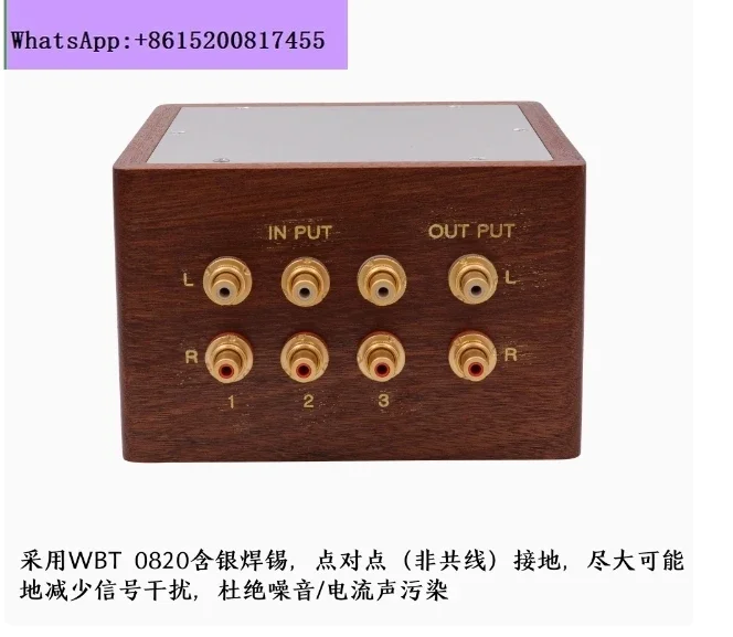 3 طرق 4 طرق مصادر إشارة الصوت محدد مبدل EIZZ إشارة محدد هيكل من الخشب الصلب 24K مطلية بالذهب RCA الرافعات WBT لحام