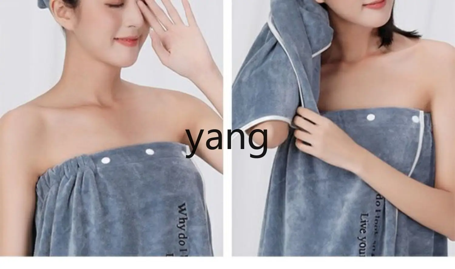 LMM anti-light lengthened and enlarged dormitory female students can wear wrapping bath towels, adult home soft