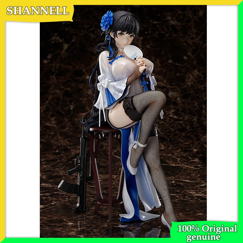 Girls' Frontline 95 Original genuine 36cm PVC Action Figure Anime Figure Model Toys Figure Collection Doll Gift