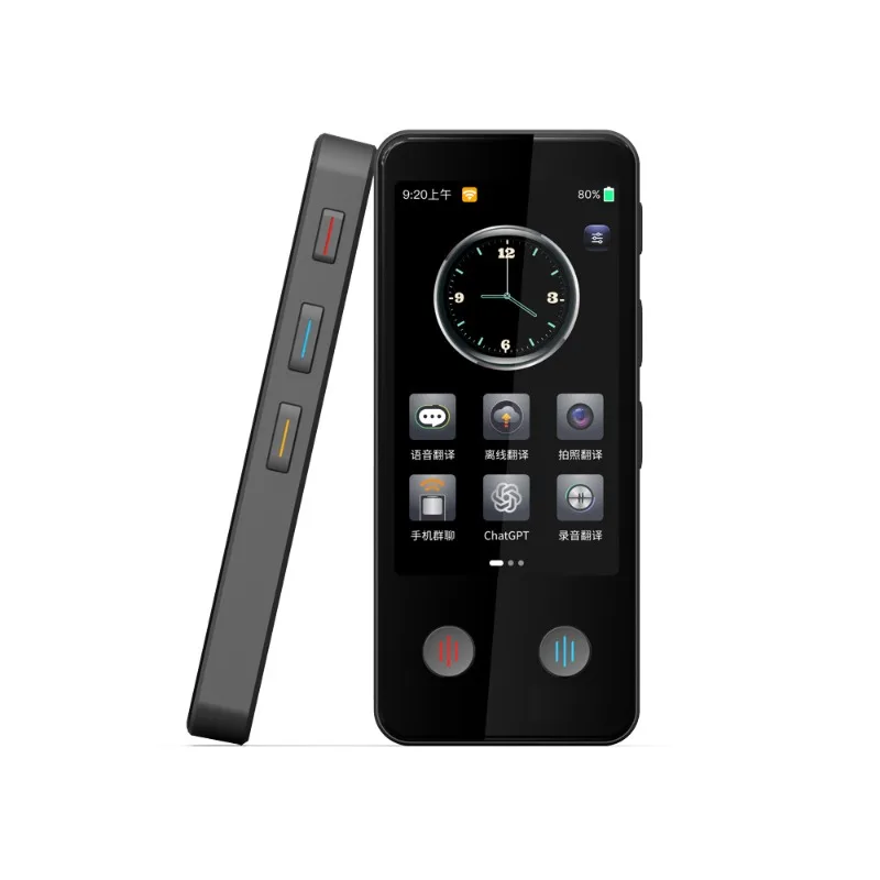 

Intelligent Voice Translator Accurate Offline Vietnamese Russian Arabic Translator Business Travel Translation Pen