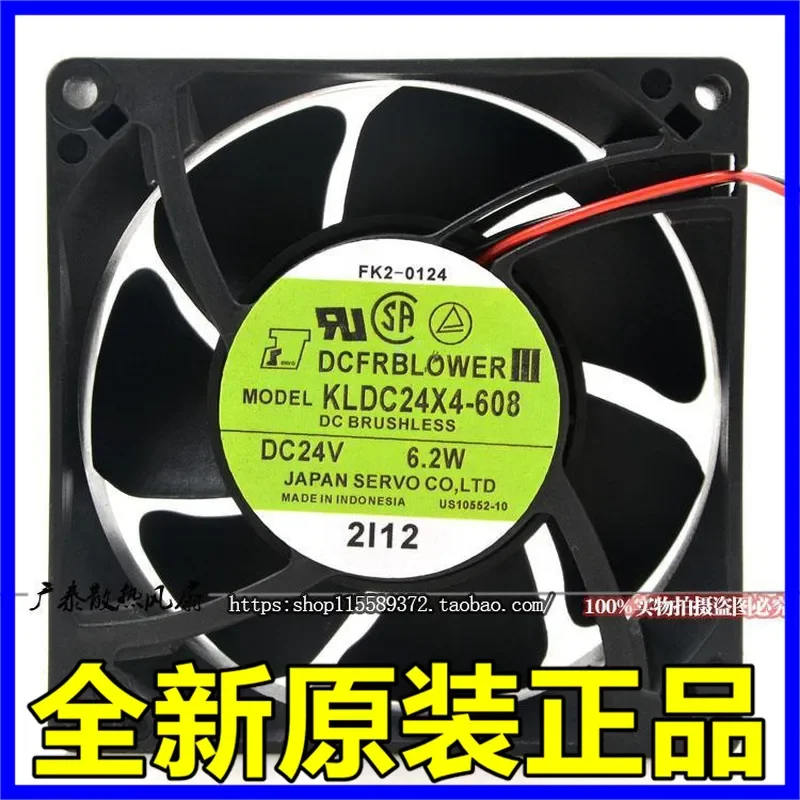 for Japanese servo SERVO KLDC24X4-608 9.2CM 9232 24V 6.2W frequency conversion cooling fan