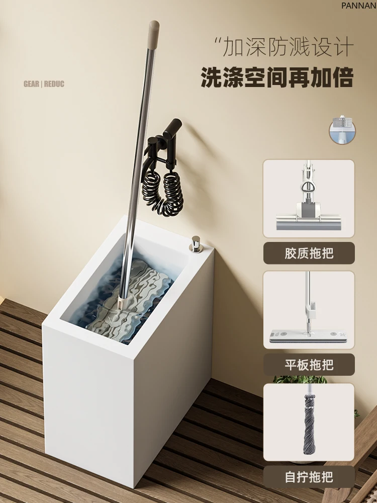 Narrow and long mop pool rock slab heightening and deepening mop pool