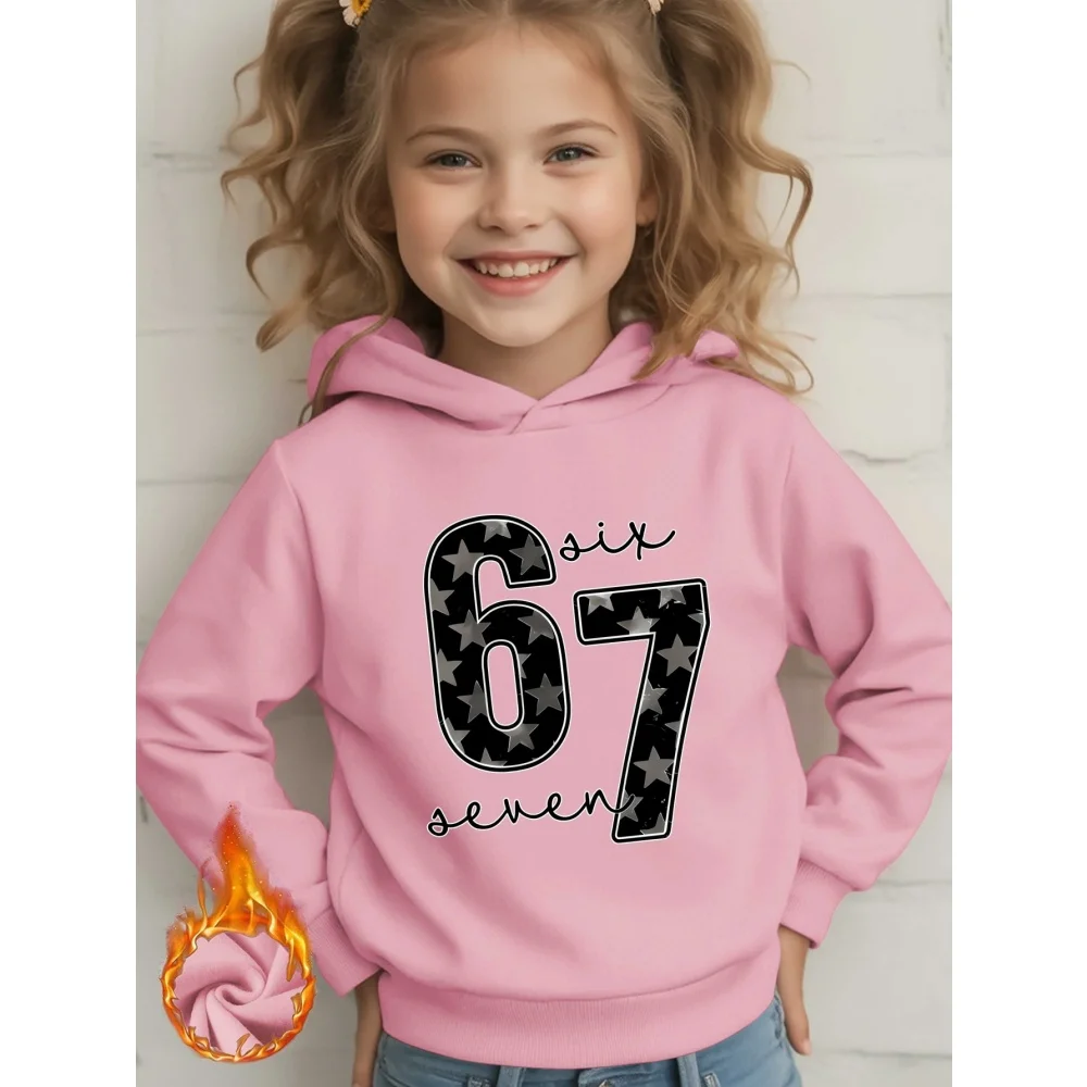 Girl 67 Meme Printe… - image