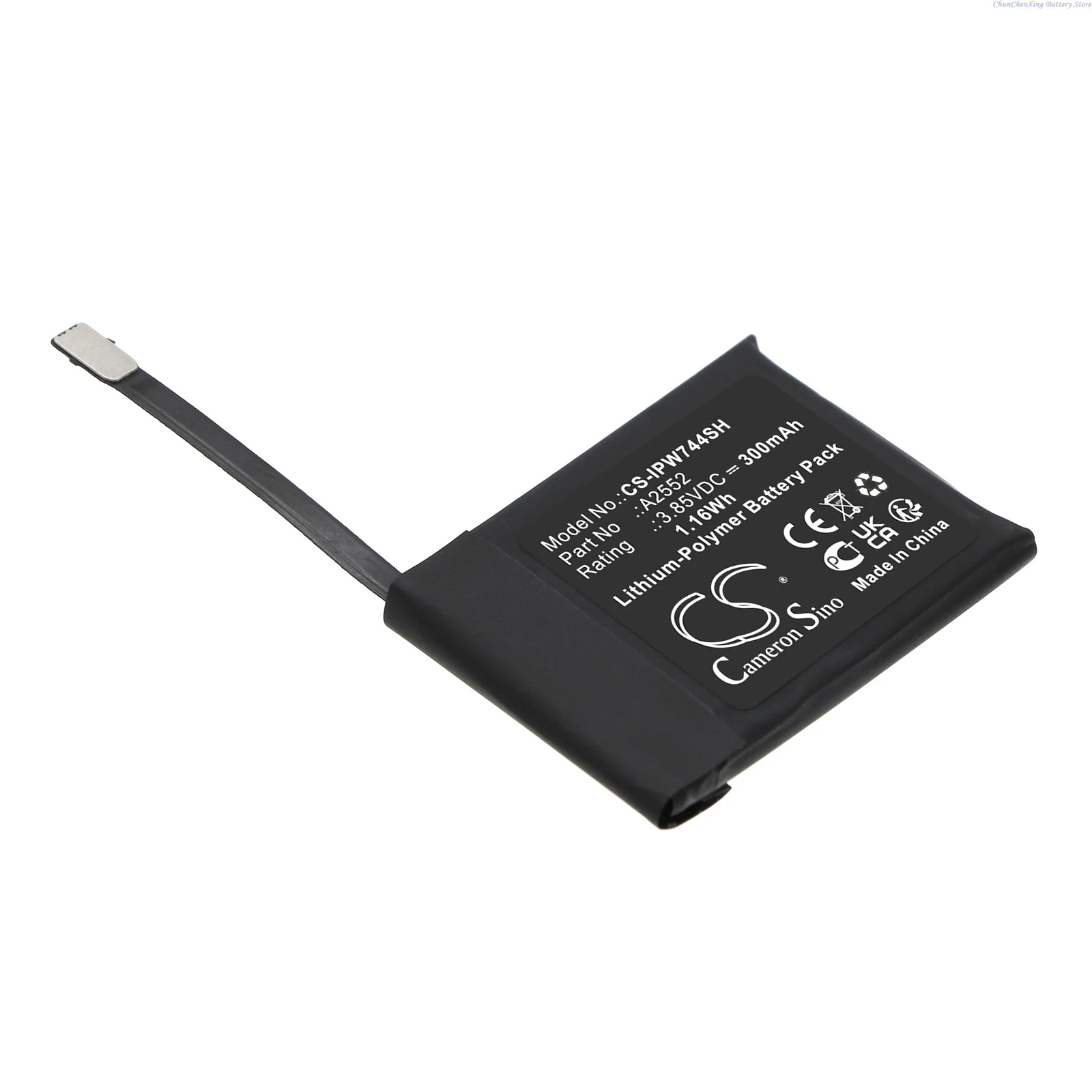 Smartwatch Battery 290mAh for Apple Watch