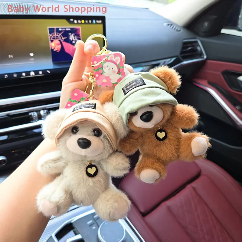 漫画かわいいドレッシング帽子クマぬいぐるみキーホルダーペンダントバックパックぶら下げ装飾ギフト