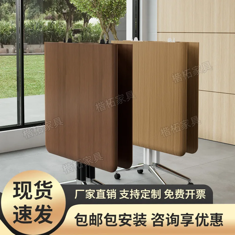 Long table Movable rectangular training table Splicing meeting room negotiation table and chairs with wheels