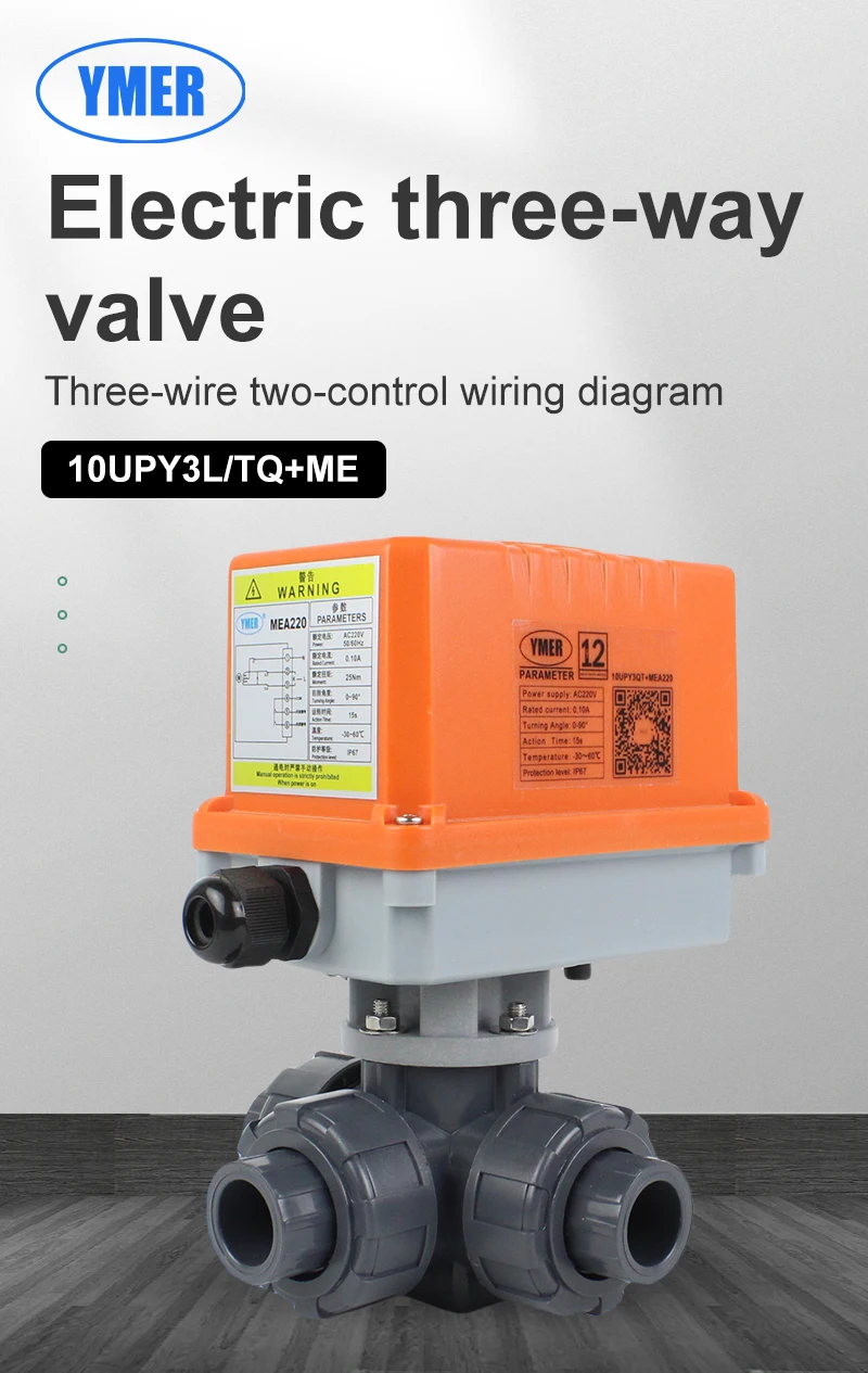 Elettrovalvola YMER three way UPVC electric ball valve Union connection Plastic Ball Valves motorized control valves 10UPY3LQ+MED24S Irrigation Irrigazione — dettaglio 1