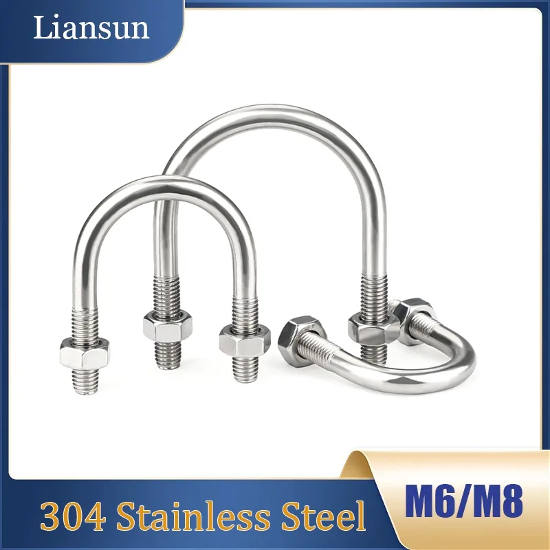 

1/2/5Pcs U-shaped Screw 304 Stainless Steel U-shaped Bolt M6 M8 Horseback Hoop Clamp Fixing Buckle U-Bolts With Nut Set Fastener