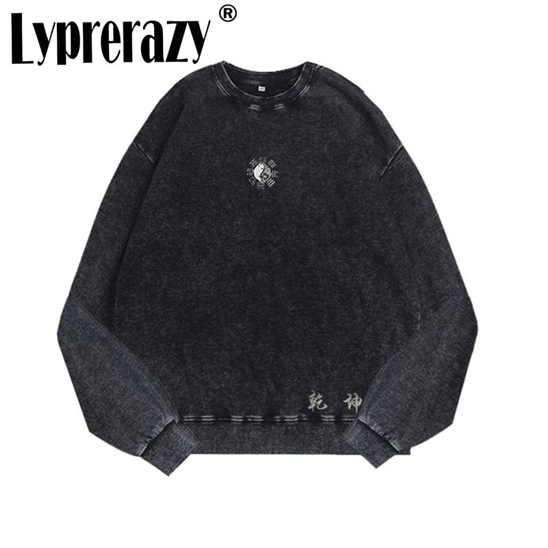 

Lyprerazy Spring and Autumn Gossip Embroidered Crew Neck Sweater Chinese Style Retro Couple Men's Pullover Sweater