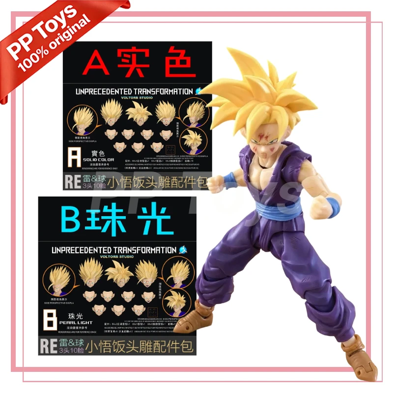 

In Stock LEFMA&RECUSTOM Voltorb Studio Dragon Ball Super Saiyan 2 Son Gohan Action Figure Battle Damaged Head Accessories Toys