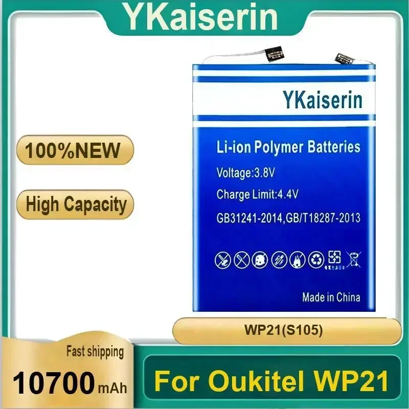 

Аккумулятор YKaiserin WP21 (S105) 10700 мАч для Oukitel WP21, аккумулятор большой емкости, гарантия 2 года + бесплатные инструменты