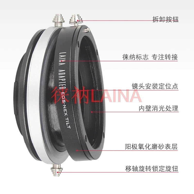 

EOS-NEX Tilt Shift Lens Adapter for Canon EF to Sony E FE Mount NEX A7 A7R A7S A7C A1 Camera Body