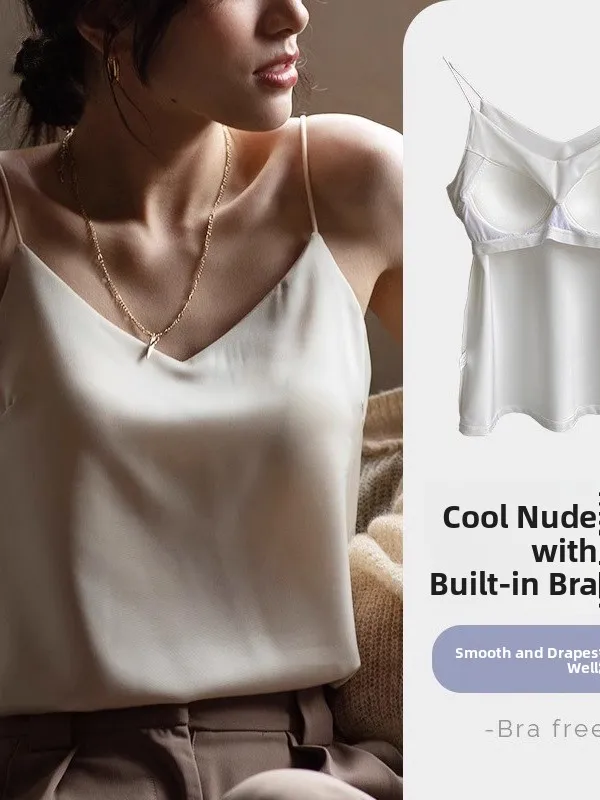 Silk Satin Ice Silk Vest Women's Inner Wear with Chest Pad No Bra Needed Backless Suit Top Small Strap V-Neck Loose Fit