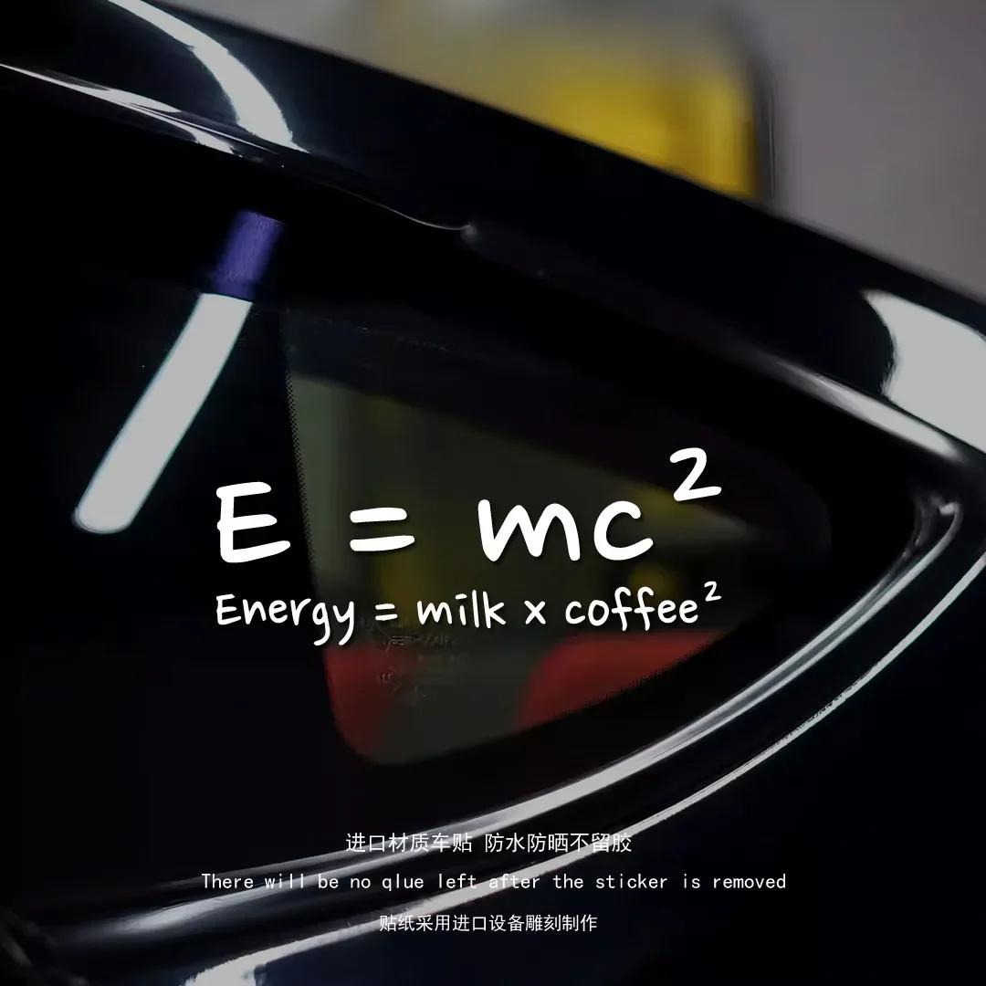 Creative E=mc² Vinyl Car Decal Funny Milk Coffee Squared Energy Formula Sticker