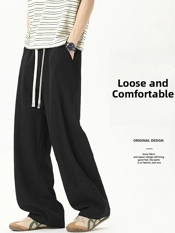 

Мужские летние тонкие свободные прямые повседневные брюки из ледяного шелка, спортивные брюки Qui Dry, дышащие, прохладные, из полиэфирного волокна