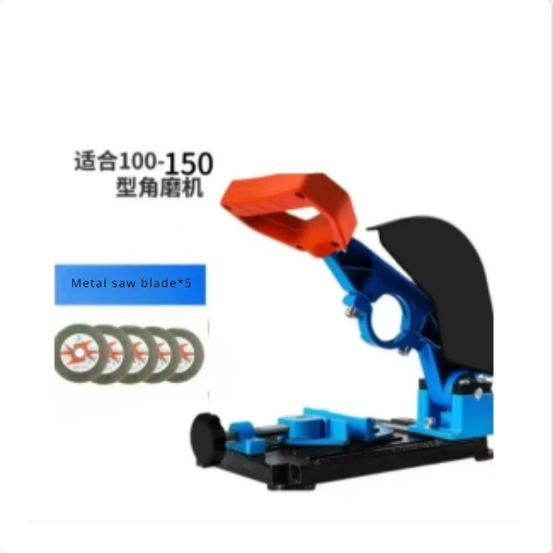 Multifunctional Angle Grinder Support Electric Drill Angle Grinder Variable Cutting Machine Fixed Auxiliary Cutting Machine