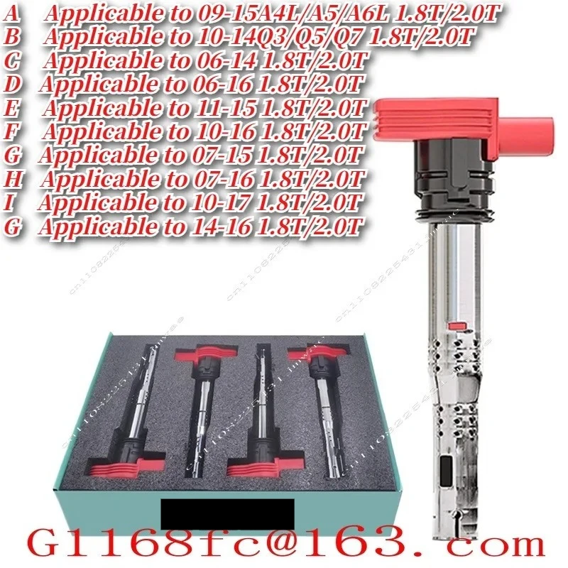 Suitable for 09-15A4L/A5/A6L 1.8T/2.0T second generation point coil