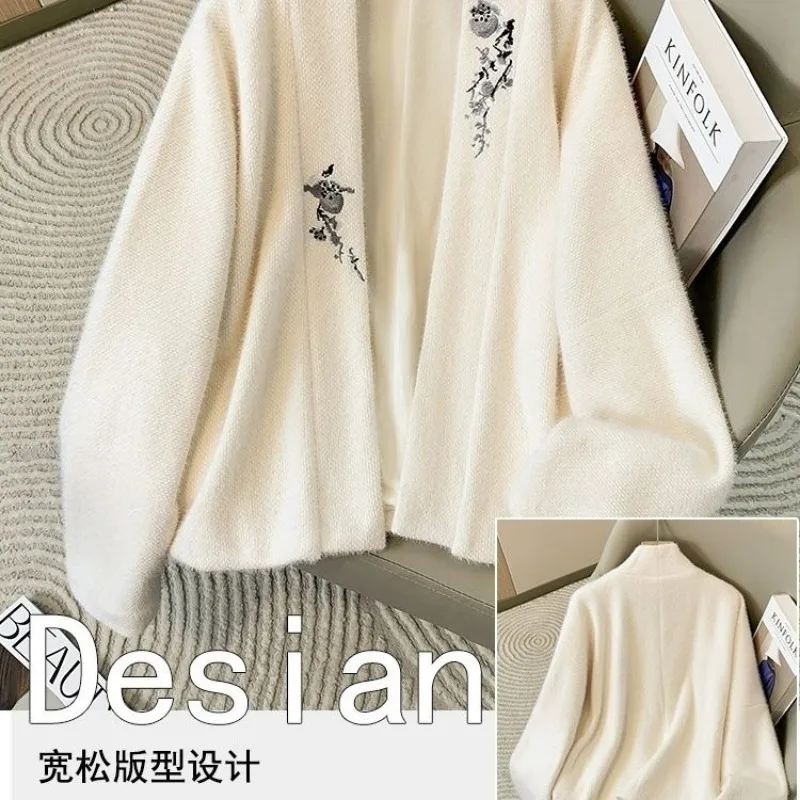 독일산 벨벳 가을 겨울 자수 개량 한복 숄 한 요소 탑 큰 사이즈