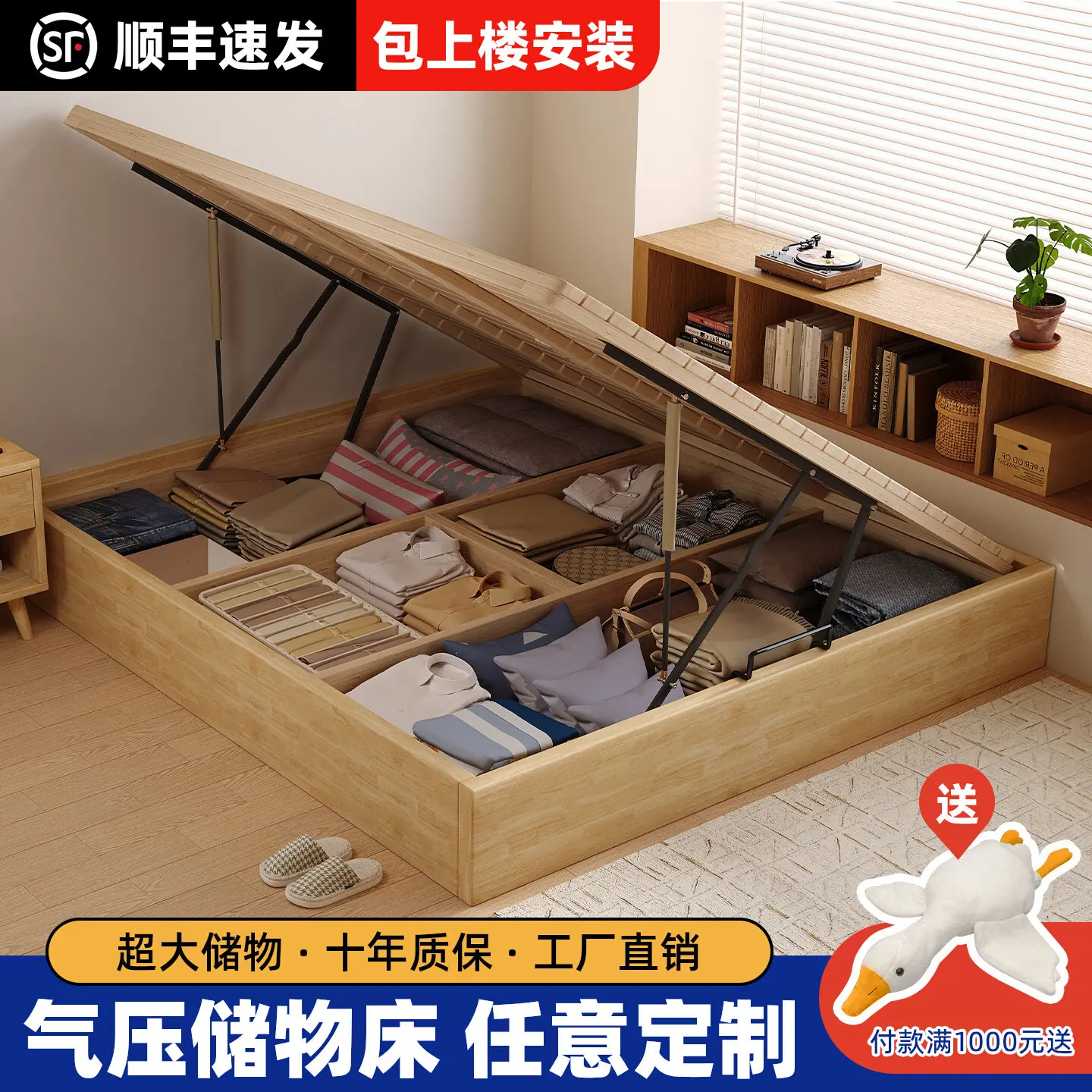 Solid wood storage floor bed high box small apartment row skeleton bed frame tatami  box no bedside  double