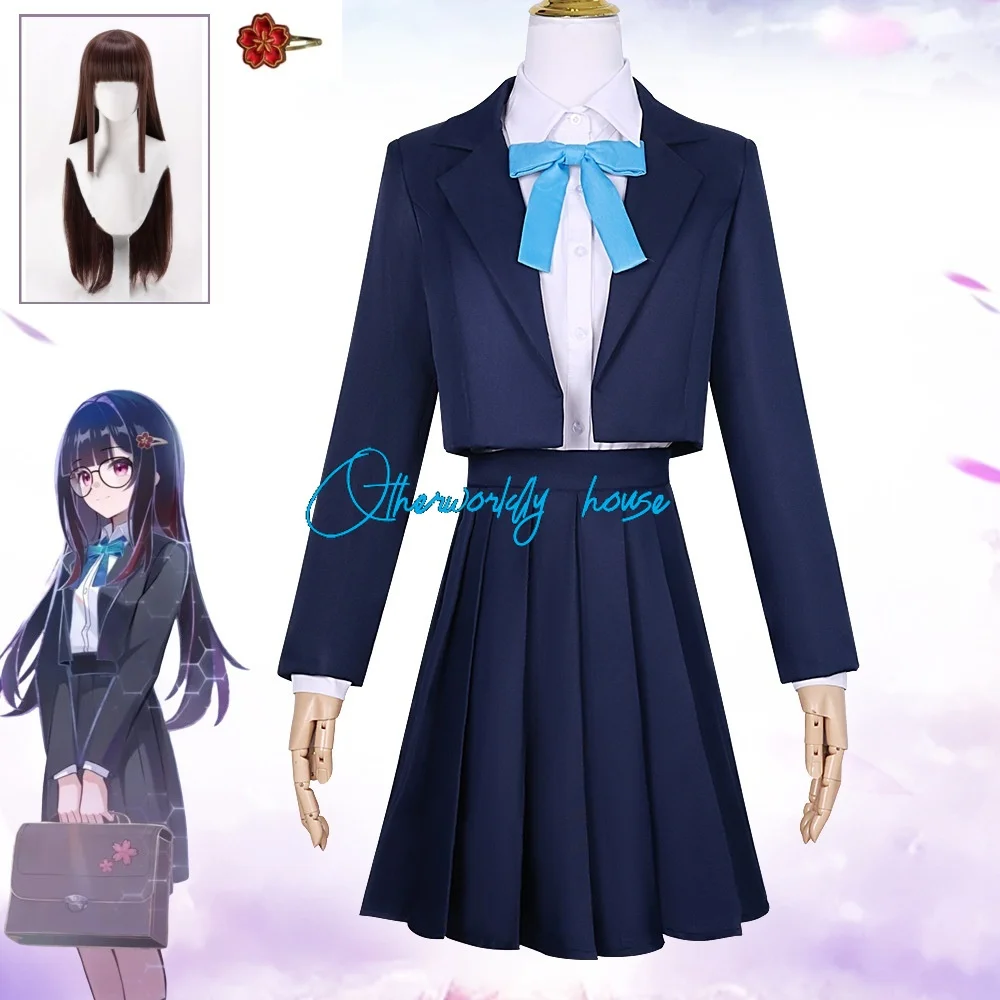 Sparkle Elation Cosplay Costume Wig Game Honkai Star Rail Costume Huahuo Masked Fools School Uniform JK Cute Sailor Dress Suit