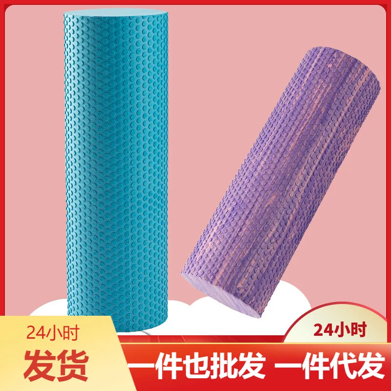 Camouflage Rainbow Solid EVA Foam Roller Float Point Yoga Massage Column Fitness Training Tube Custom Logo Available Wholesale