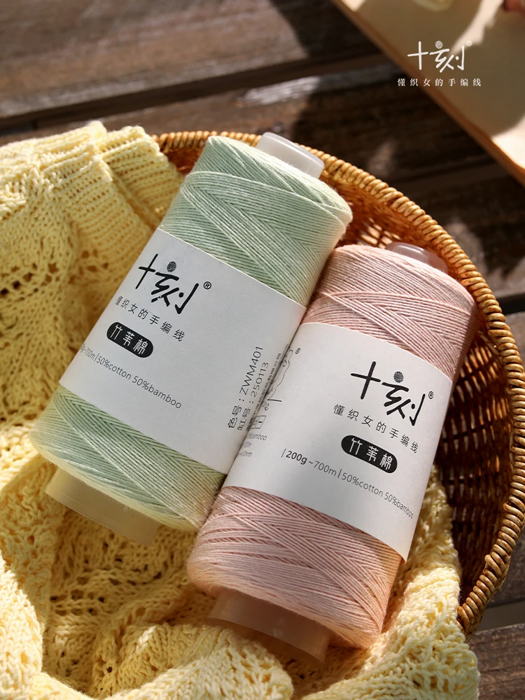 

[Exclusive Experience of Good Things] Ten Carvings, Bamboo Reed Cotton
