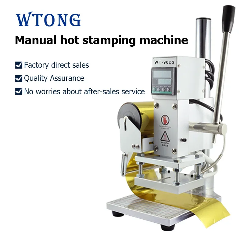 WTONG WT-90DS دليل آلة ختم الرقائق الساخنة 5*7 سنتيمتر ، 8*10 سنتيمتر ، 10*13 سنتيمتر آلة ختم الصحافة الحرارة للجلود ورقة الخشب مع اليد