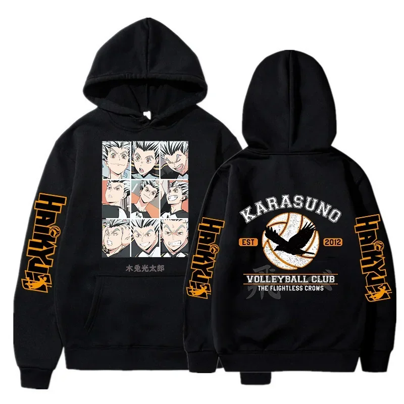 Karasuno Fly High Graphic Hoodie Japanese Anime Gothic Fun Streetwear Oya Oya Haikyuu Korean Harajuku Sweatshirt