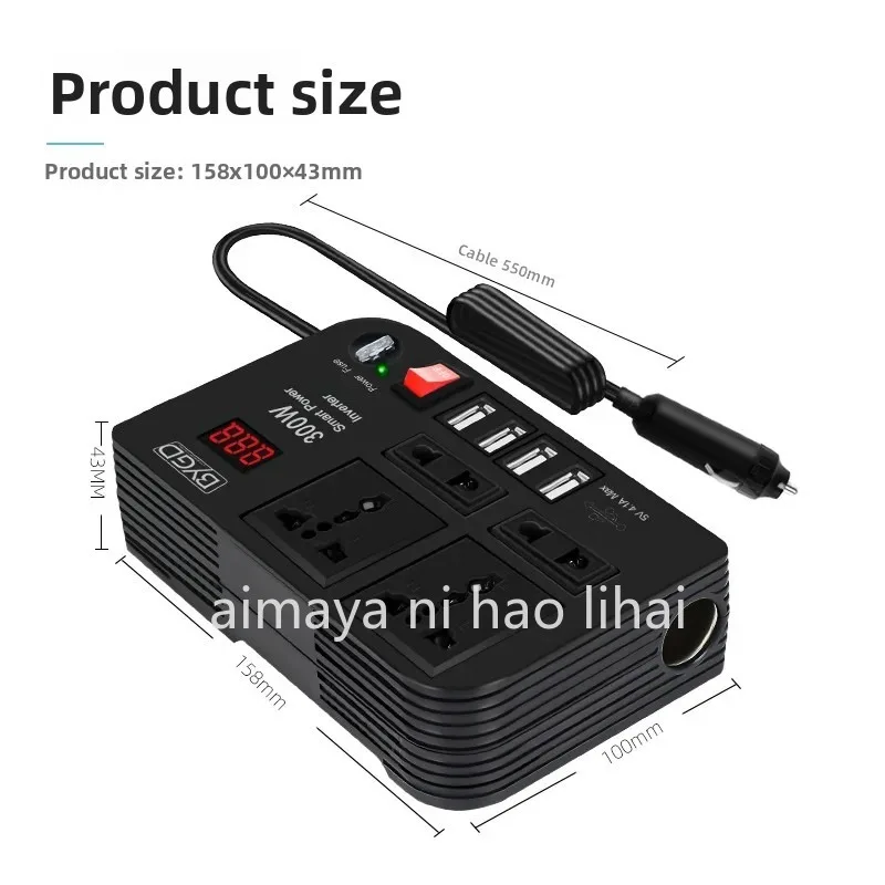12V to 220V 300W Car Power Inverter Modified Sine Wave Converter DC to AC Vehicle Home Charger Adapter