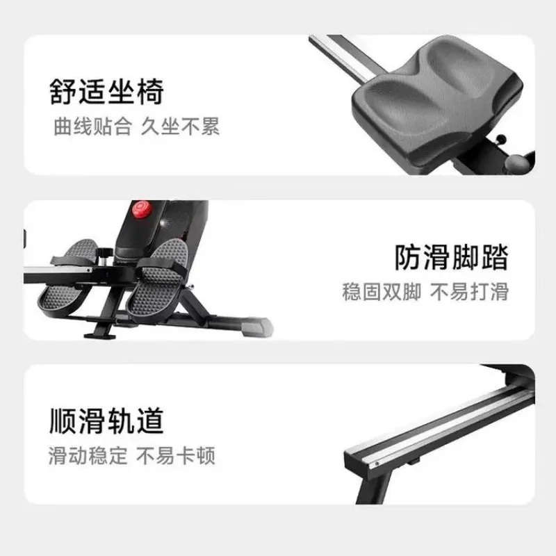 Intelligent rowing machine R1 home and commercial gym back strength training equipment