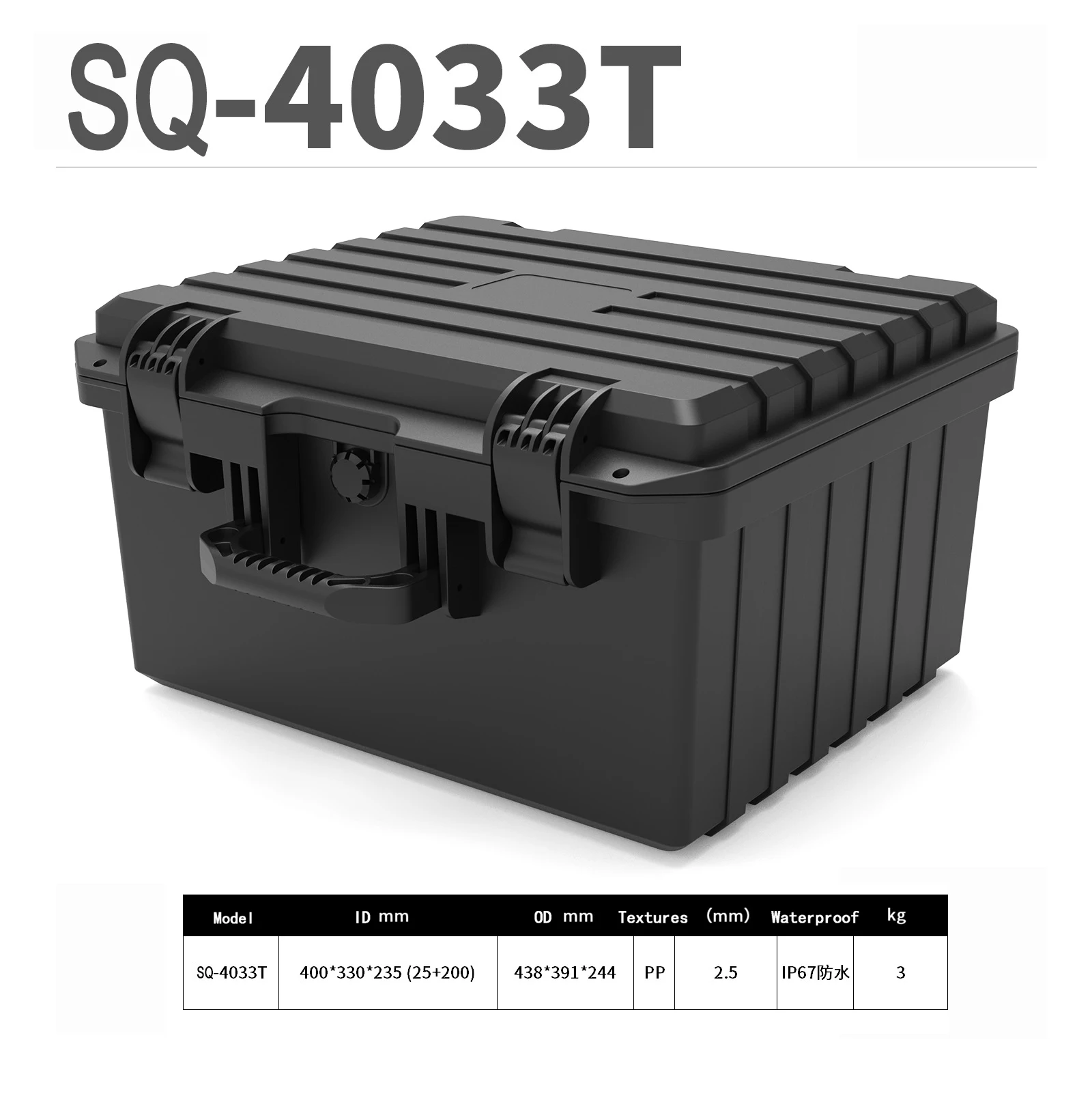 

1pc Waterproof Hard Carry Case Bag Tool Case With pre-cut Sponge Storage Box Safety Protector Organizer Hardware Toolbox