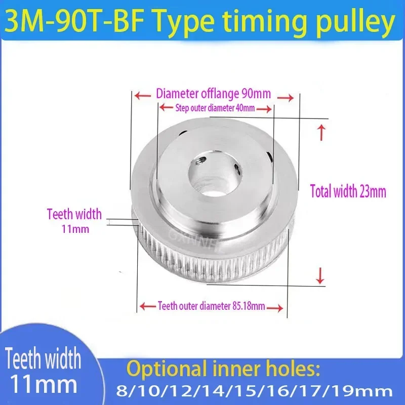 3M 90 tooth aluminum alloy  timing pulley with tooth width 11mm BF type inner bore 8/10/12/14/15/16/17/19mm synchronous wheel