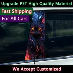 Cool cat Car Stickers Auto B Pillar Decoration Cover Scratches DIY Car Doors Pillar Sunscreen Animal PET Waterproof Decals