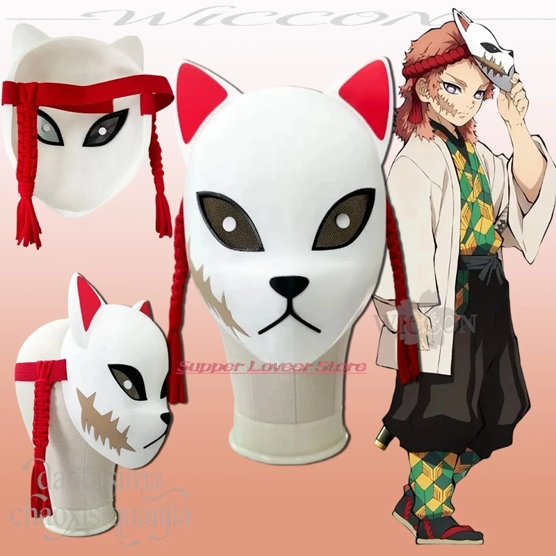 

Shabito Furry Furrsuit Fox 3D Polylactic Acid Mask Props Accessories 코스프레 Halloween Christmas Party Cos Anime Game Demon Cosplay