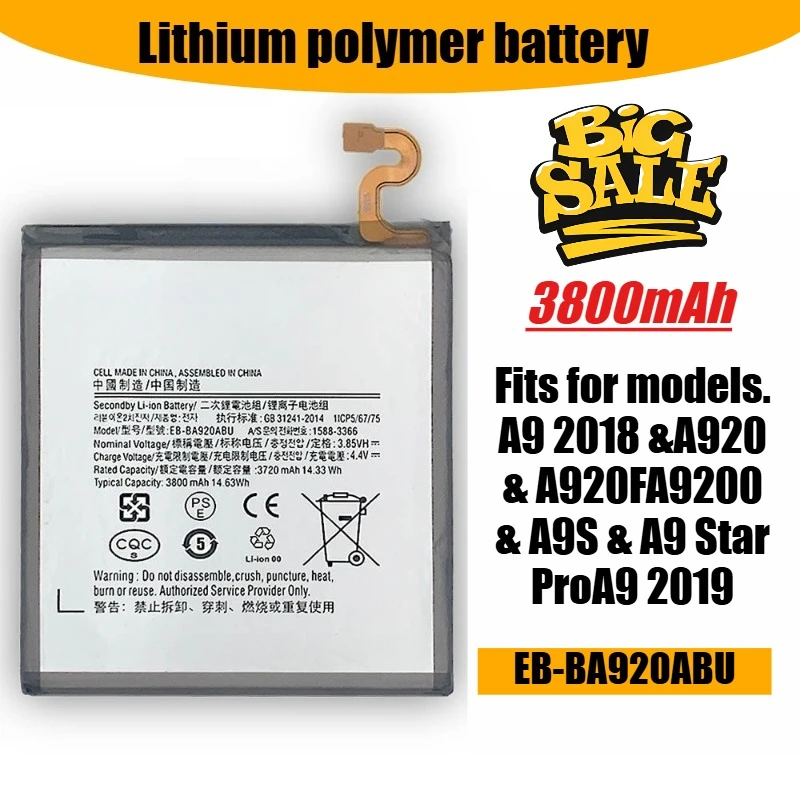 

Аккумулятор для мобильного телефона 3,8 В 3800 мАч EB-BA920ABU для Samsung A920 A9-2018 A9S A9-2019