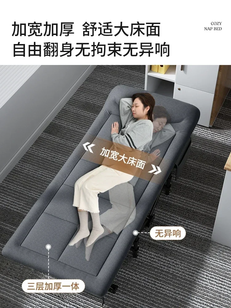 

Accompanied by a simple and portable marching bed, folding bed, single bed, office use, home nap tool, lounge chair
