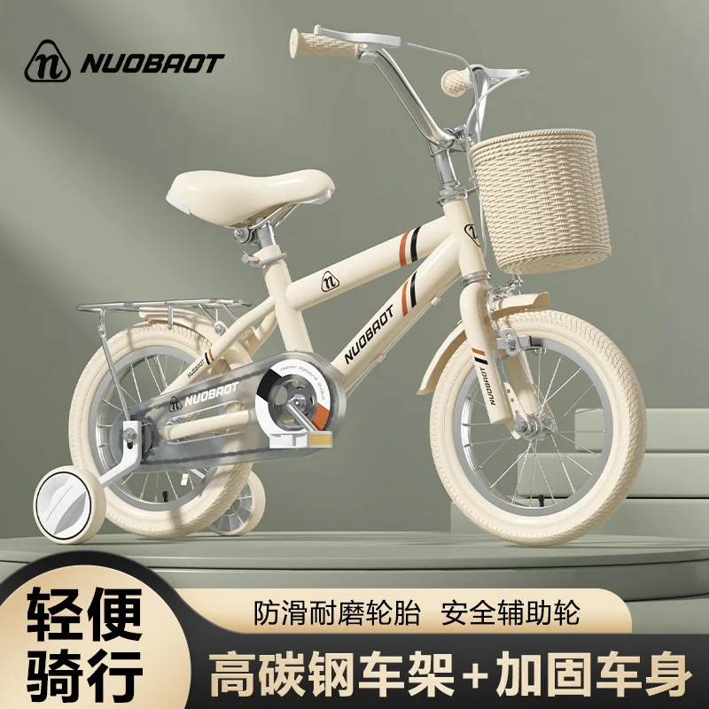 new-children's-bicycle-boys-and-girls-baby-12-14-16-18-inch-bicycle-foldable-stroller-bicycle